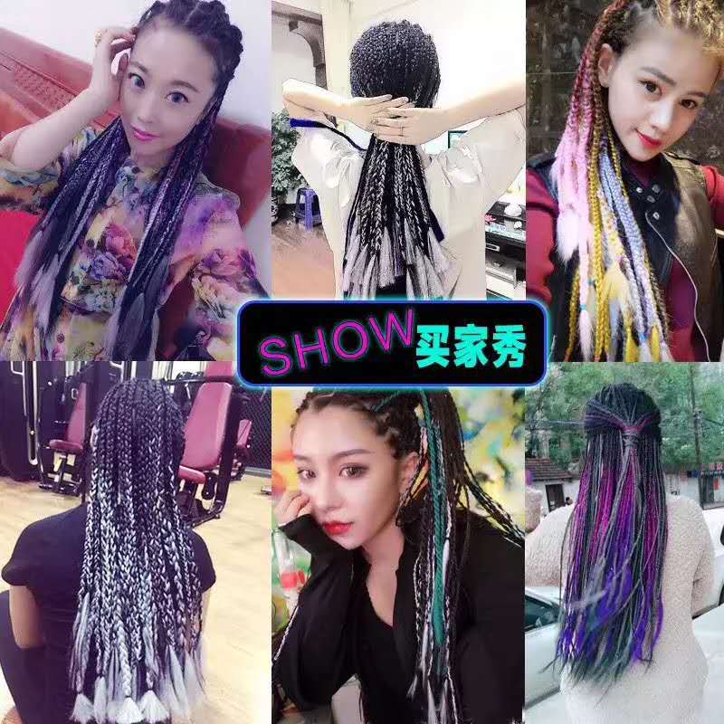 African Big Braid African Dreadlocks Color Gradient Chemical Fiber Big Braid Hair Extension Small Braid Hair Braid Wig African Big Braid African Dreadlocks Color Gradient Chemical Fiber Big Braid Hair Extension Small Braid Hair Braid Wig