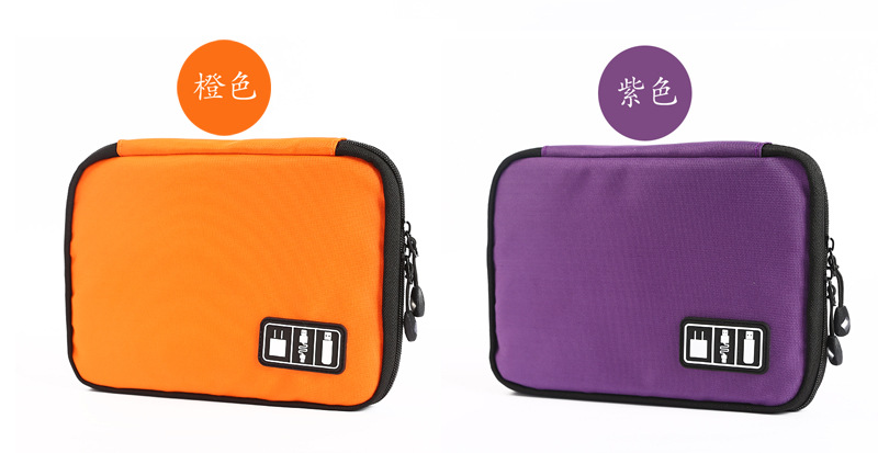 Factory Direct Sales Digital Storage Bag Mobile Phone Data Cable Charger Buggy Bag Travel Function Waterproof Storage Bag Factory Direct Sales Digital Storage Bag Mobile Phone Data Cable Charger Buggy Bag Travel Function Waterproof Storage Bag