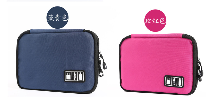 Factory Direct Sales Digital Storage Bag Mobile Phone Data Cable Charger Buggy Bag Travel Function Waterproof Storage Bag Factory Direct Sales Digital Storage Bag Mobile Phone Data Cable Charger Buggy Bag Travel Function Waterproof Storage Bag