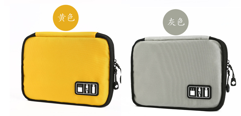 Factory Direct Sales Digital Storage Bag Mobile Phone Data Cable Charger Buggy Bag Travel Function Waterproof Storage Bag Factory Direct Sales Digital Storage Bag Mobile Phone Data Cable Charger Buggy Bag Travel Function Waterproof Storage Bag