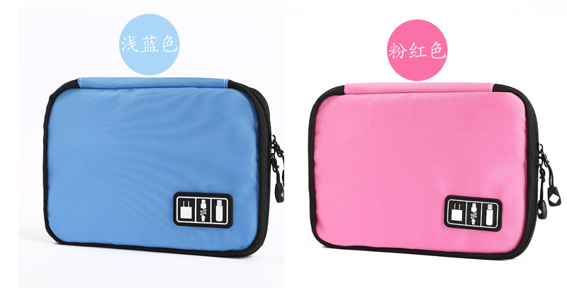 Factory Direct Sales Digital Storage Bag Mobile Phone Data Cable Charger Buggy Bag Travel Function Waterproof Storage Bag Factory Direct Sales Digital Storage Bag Mobile Phone Data Cable Charger Buggy Bag Travel Function Waterproof Storage Bag