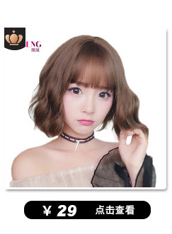Root Hair Extension Wig Set Invisible Seamless Pad Hair Piece One Piece Real Hair Head Hair Supplementing Piece Ladies Root Hair Extension Wig Set Invisible Seamless Pad Hair Piece One Piece Real Hair Head Hair Supplementing Piece Ladies