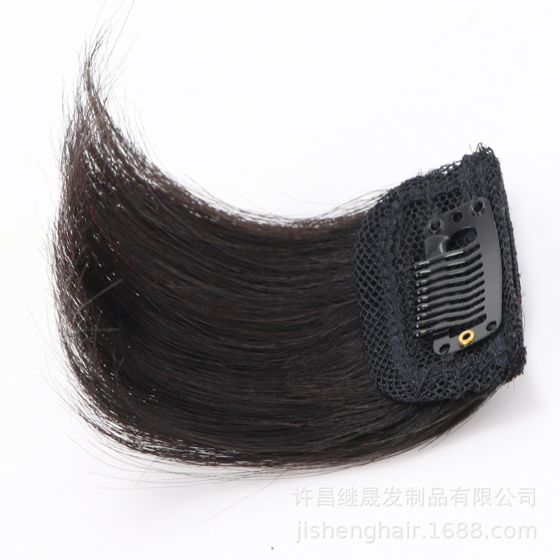 Root Hair Extension Wig Set Invisible Seamless Pad Hair Piece One Piece Real Hair Head Hair Supplementing Piece Ladies