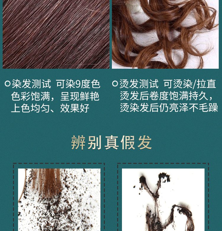 Hair Extension Wig Crystal Hair Body Weave Nano Invisible Seamless Hair Extension Piece Human Hair Dyeing and Ironing Hair Extension Wig Crystal Hair Body Weave Nano Invisible Seamless Hair Extension Piece Human Hair Dyeing and Ironing