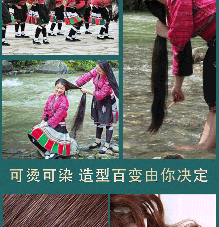 Hair Extension Wig Crystal Hair Body Weave Nano Invisible Seamless Hair Extension Piece Human Hair Dyeing and Ironing Hair Extension Wig Crystal Hair Body Weave Nano Invisible Seamless Hair Extension Piece Human Hair Dyeing and Ironing