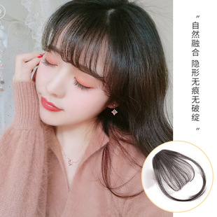 Hair Extension Curly Long Hair Straight Hair ThreePiece Big Wave Kuaishou and Douyin New Internet Celebrity Wig Set Hair Extension Curly Long Hair Straight Hair ThreePiece Big Wave Kuaishou and Douyin New Internet Celebrity Wig Set