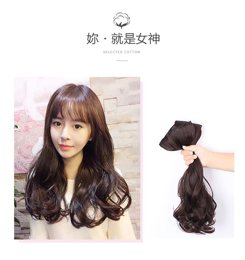 Hair Extension Curly Long Hair Straight Hair ThreePiece Big Wave Kuaishou and Douyin New Internet Celebrity Wig Set Hair Extension Curly Long Hair Straight Hair ThreePiece Big Wave Kuaishou and Douyin New Internet Celebrity Wig Set