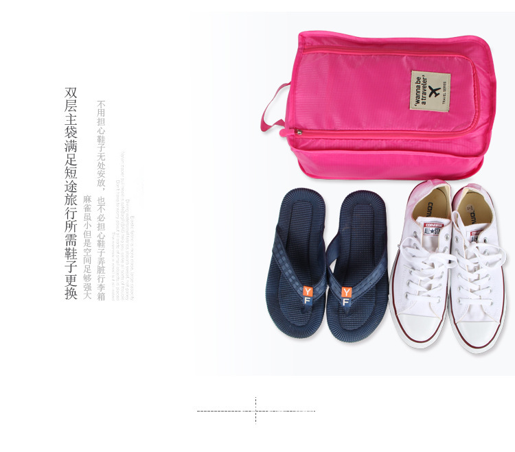 Yiwu factory direct selling shoes, boots, bags, dust-proof storage bag, home travel, multi-functional storage bag