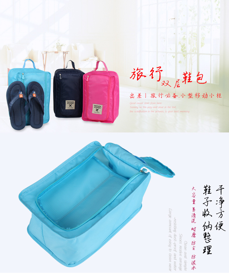 Yiwu factory direct selling shoes, boots, bags, dust-proof storage bag, home travel, multi-functional storage bag