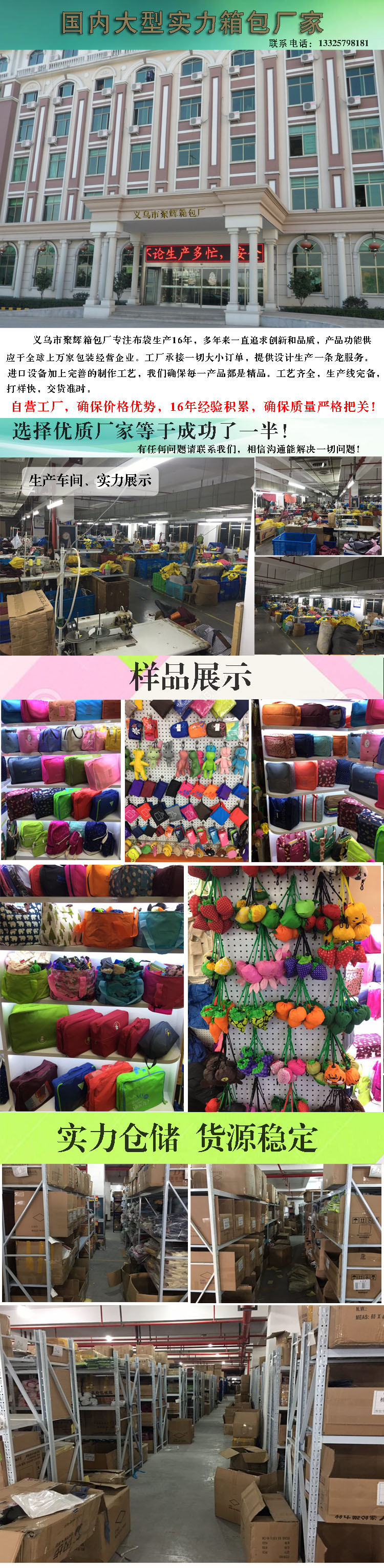 Yiwu factory direct selling shoes, boots, bags, dust-proof storage bag, home travel, multi-functional storage bag