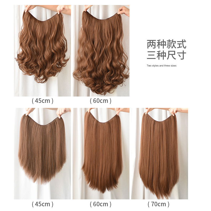 Curly Hair Big Wave OnePiece Long Hair Fluffy Natural Long Hair UShaped Wig Hair Extension Piece Currently Available