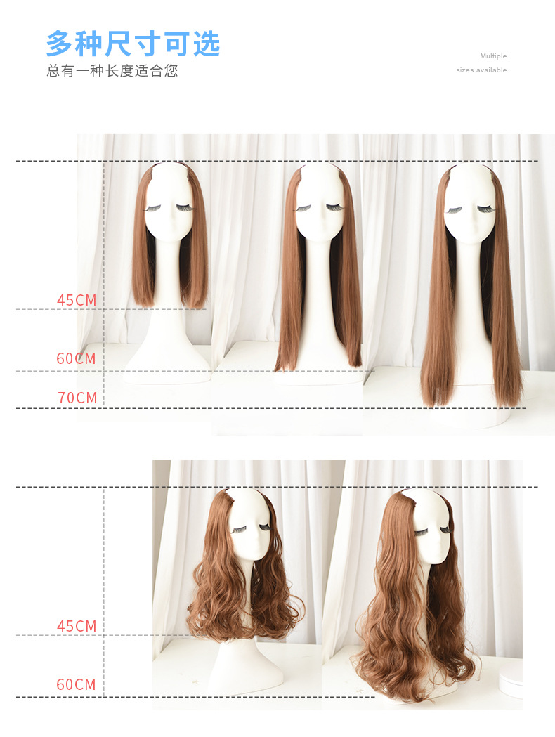 Curly Hair Big Wave OnePiece Long Hair Fluffy Natural Long Hair UShaped Wig Hair Extension Piece Currently Available Curly Hair Big Wave OnePiece Long Hair Fluffy Natural Long Hair UShaped Wig Hair Extension Piece Currently Available