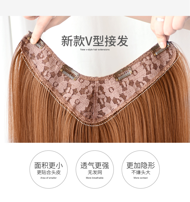 Curly Hair Big Wave OnePiece Long Hair Fluffy Natural Long Hair UShaped Wig Hair Extension Piece Currently Available Curly Hair Big Wave OnePiece Long Hair Fluffy Natural Long Hair UShaped Wig Hair Extension Piece Currently Available