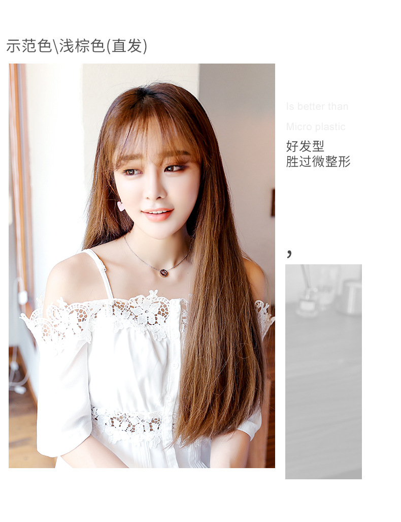 Curly Hair Big Wave OnePiece Long Hair Fluffy Natural Long Hair UShaped Wig Hair Extension Piece Currently Available Curly Hair Big Wave OnePiece Long Hair Fluffy Natural Long Hair UShaped Wig Hair Extension Piece Currently Available
