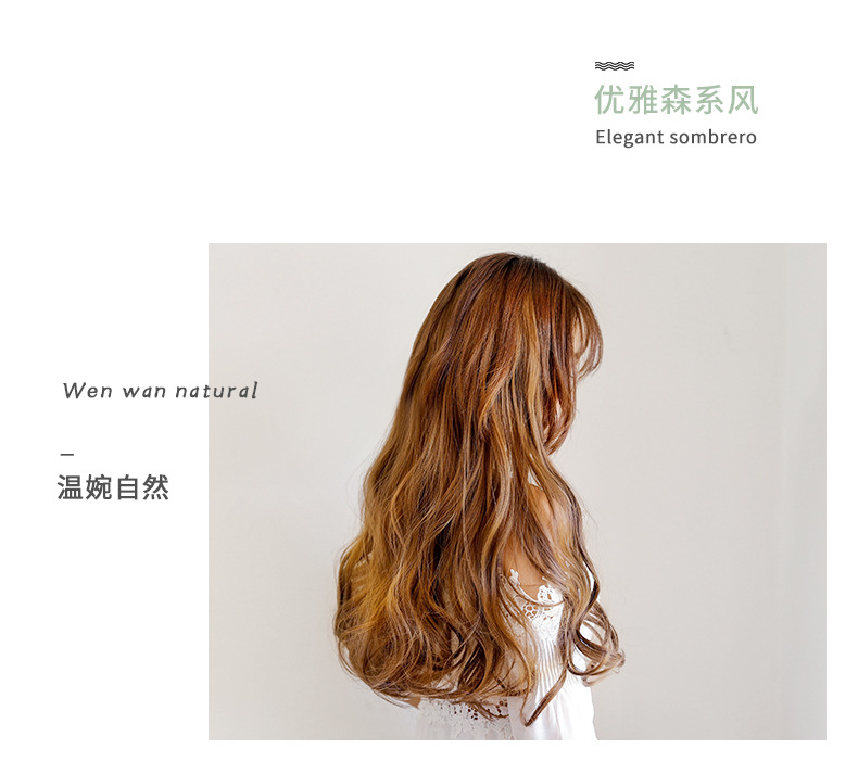 Curly Hair Big Wave OnePiece Long Hair Fluffy Natural Long Hair UShaped Wig Hair Extension Piece Currently Available Curly Hair Big Wave OnePiece Long Hair Fluffy Natural Long Hair UShaped Wig Hair Extension Piece Currently Available