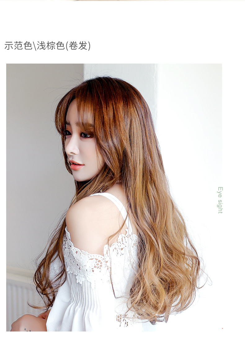 Curly Hair Big Wave OnePiece Long Hair Fluffy Natural Long Hair UShaped Wig Hair Extension Piece Currently Available Curly Hair Big Wave OnePiece Long Hair Fluffy Natural Long Hair UShaped Wig Hair Extension Piece Currently Available