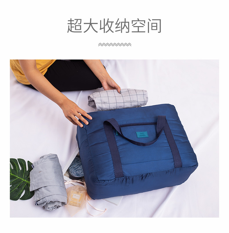Factory Direct Sales Korean Foldable Travel Storage Bag Large Capacity Luggage Bag Men and Women Clothing Shoes Organizing Bag