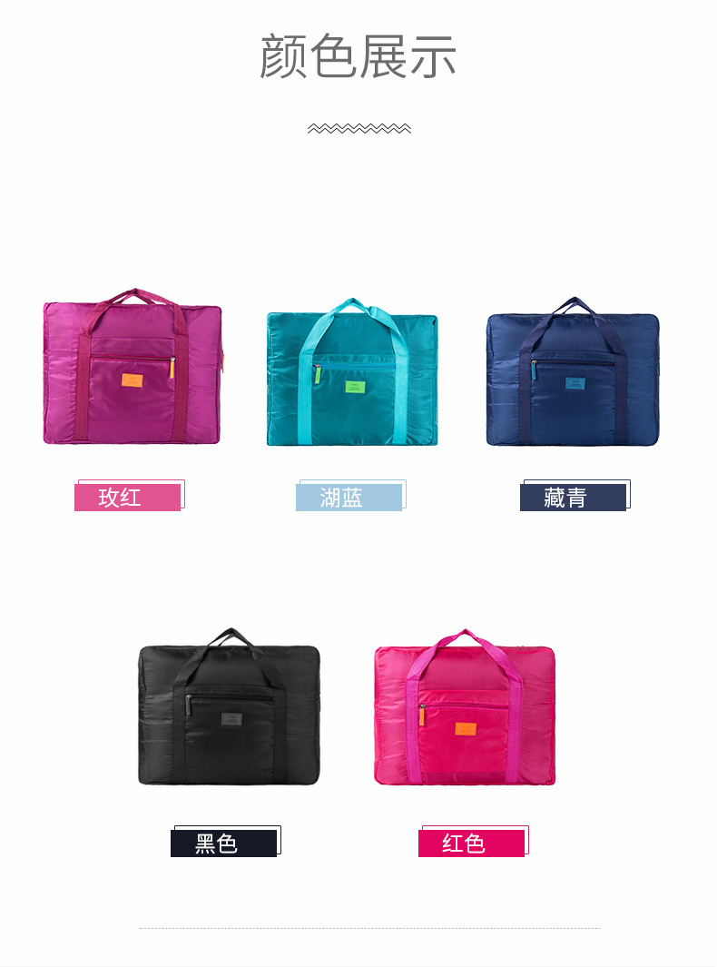 Factory Direct Sales Korean Foldable Travel Storage Bag Large Capacity Luggage Bag Men and Women Clothing Shoes Organizing Bag