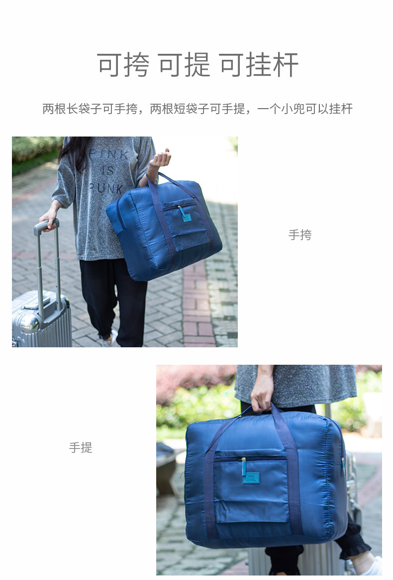 Factory Direct Sales Korean Foldable Travel Storage Bag Large Capacity Luggage Bag Men and Women Clothing Shoes Organizing Bag