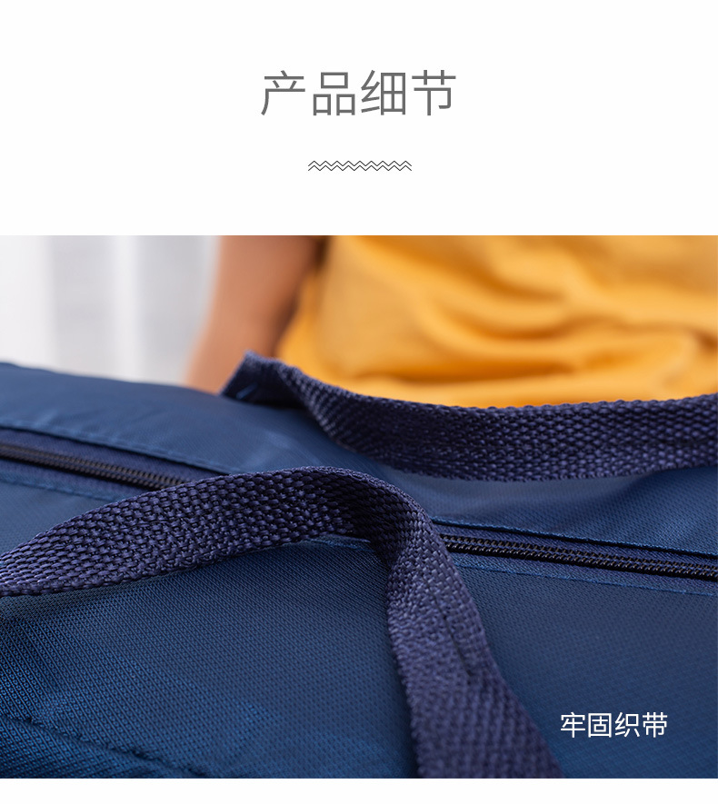 Factory Direct Sales Korean Foldable Travel Storage Bag Large Capacity Luggage Bag Men and Women Clothing Shoes Organizing Bag