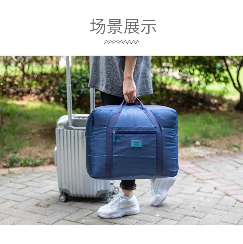 Factory Direct Sales Korean Foldable Travel Storage Bag Large Capacity Luggage Bag Men and Women Clothing Shoes Organizing Bag
