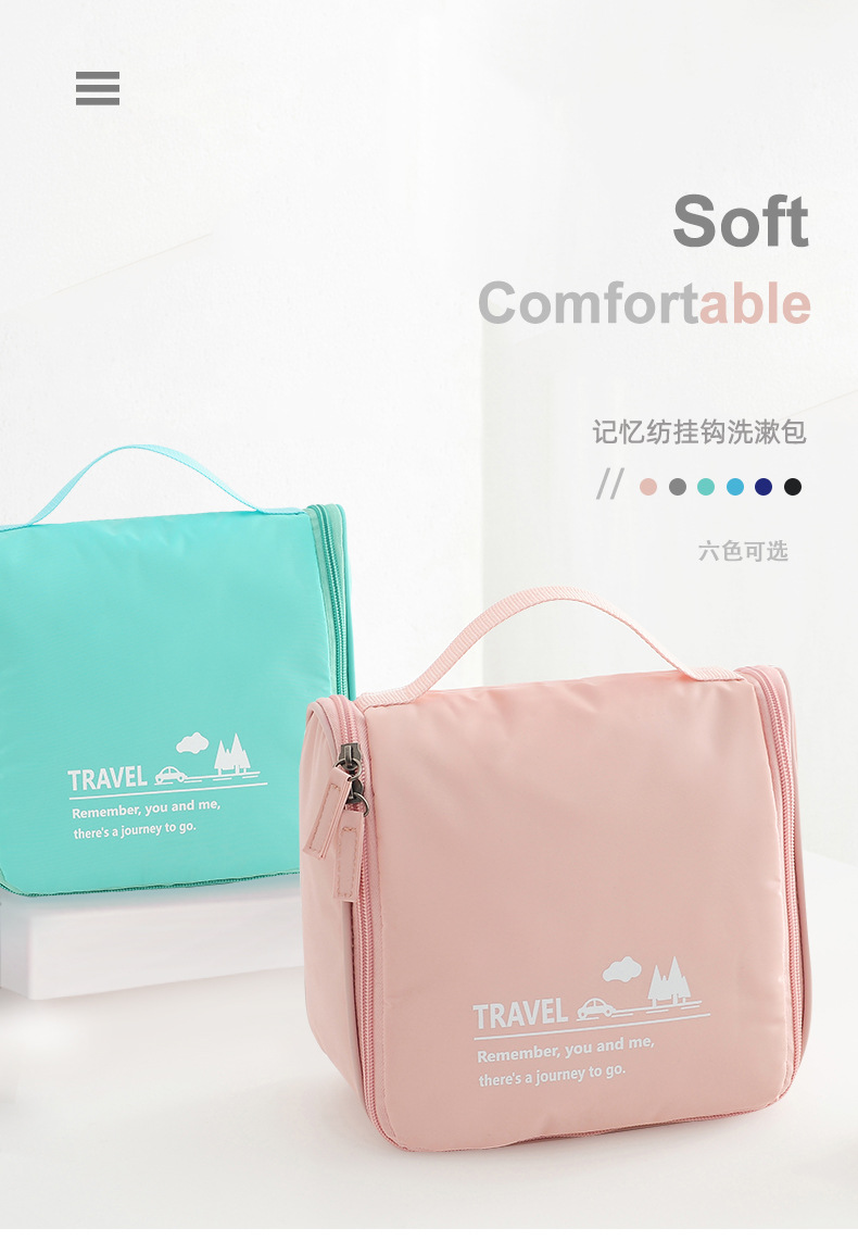 2019 new hook wash bag travel business trip portable large capacity memory storage bag multi-functional makeup bag