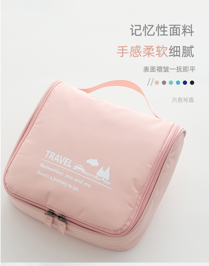 2019 new hook wash bag travel business trip portable large capacity memory storage bag multi-functional makeup bag