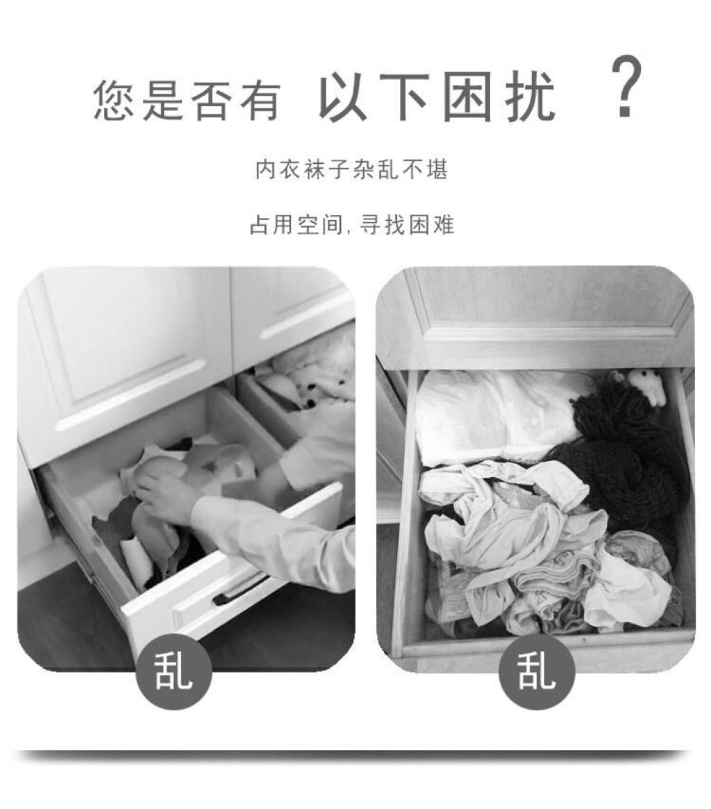 Underwear Storage Bag Wardrobe Storage Fantastic Bag Organizing Storage Rack Bag Wall Hanging Decoration Type Underwear Bra Storage