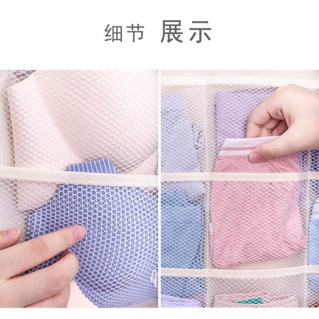 Underwear Storage Bag Wardrobe Storage Fantastic Bag Organizing Storage Rack Bag Wall Hanging Decoration Type Underwear Bra Storage