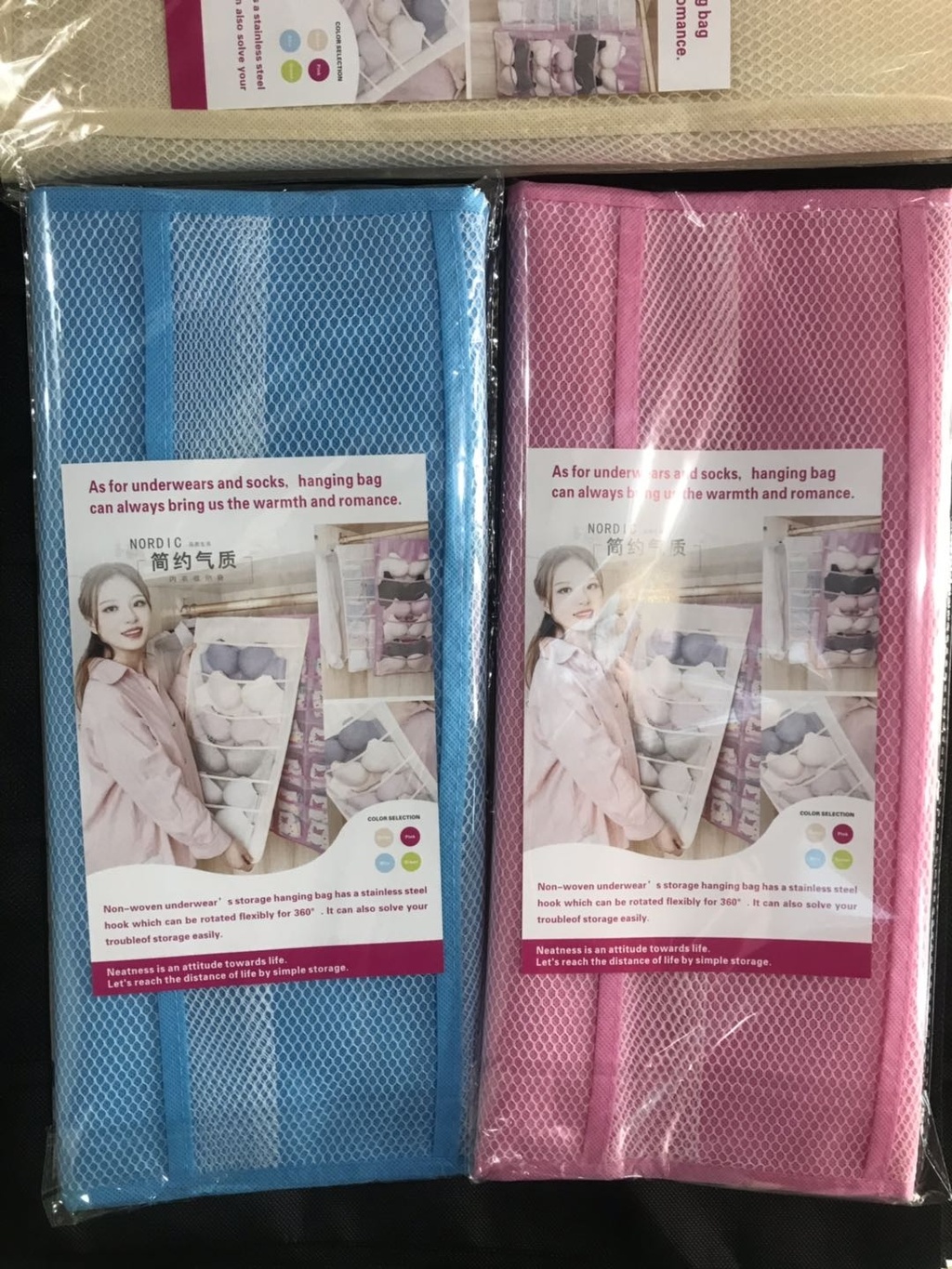 Underwear Storage Bag Wardrobe Storage Fantastic Bag Organizing Storage Rack Bag Wall Hanging Decoration Type Underwear Bra Storage