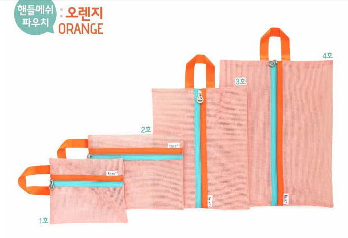 Korean Style Flower and Youth Thickened Mesh Storage Bag 4-Piece Set Travel Clothing Organizing Bag Liu Tao Recommended