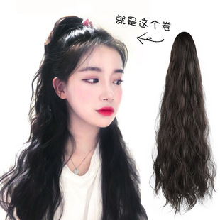 Hair Extension Curly Long Hair Straight Hair ThreePiece Big Wave Kuaishou and Douyin New Internet Celebrity Wig Set Hair Extension Curly Long Hair Straight Hair ThreePiece Big Wave Kuaishou and Douyin New Internet Celebrity Wig Set
