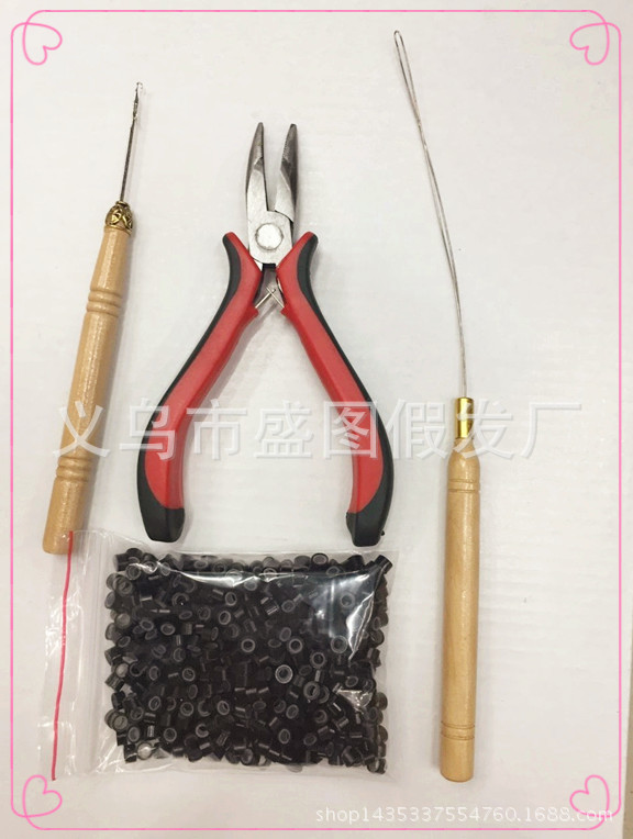 Amazon AliExpress New Popular Four-Piece Set Wig Sheath Pliers Wig Tool Hair Extension Set Pliers Amazon AliExpress New Popular Four-Piece Set Wig Sheath Pliers Wig Tool Hair Extension Set Pliers