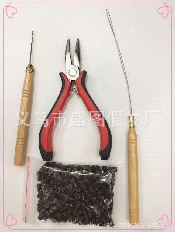 Amazon AliExpress New Popular Four-Piece Set Wig Sheath Pliers Wig Tool Hair Extension Set Pliers Amazon AliExpress New Popular Four-Piece Set Wig Sheath Pliers Wig Tool Hair Extension Set Pliers