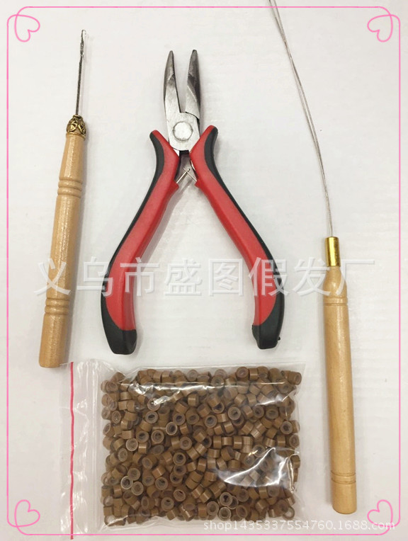 Amazon AliExpress New Popular Four-Piece Set Wig Sheath Pliers Wig Tool Hair Extension Set Pliers Amazon AliExpress New Popular Four-Piece Set Wig Sheath Pliers Wig Tool Hair Extension Set Pliers