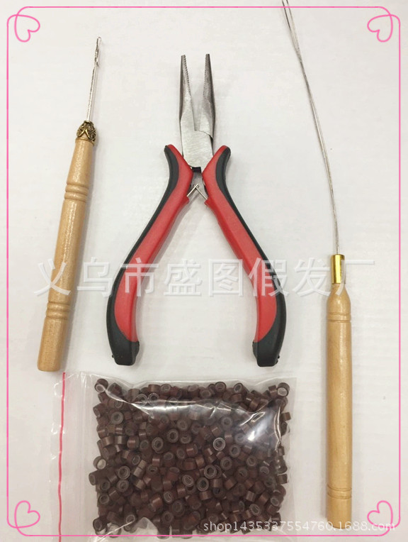 Amazon AliExpress New Popular Four-Piece Set Wig Sheath Pliers Wig Tool Hair Extension Set Pliers Amazon AliExpress New Popular Four-Piece Set Wig Sheath Pliers Wig Tool Hair Extension Set Pliers