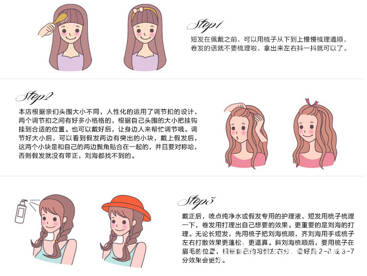 15 Color Optional Clip Ponytail Long Curly Hair Best Seller in Europe and America Hair Extension Wig Wholesale 15 Color Optional Clip Ponytail Long Curly Hair Best Seller in Europe and America Hair Extension Wig Wholesale