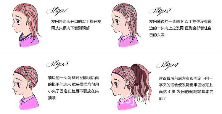 15 Color Optional Clip Ponytail Long Curly Hair Best Seller in Europe and America Hair Extension Wig Wholesale 15 Color Optional Clip Ponytail Long Curly Hair Best Seller in Europe and America Hair Extension Wig Wholesale