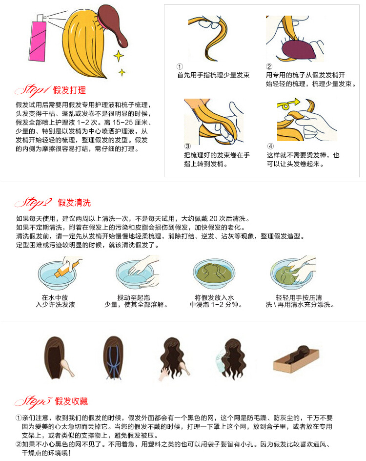 15 Color Optional Clip Ponytail Long Curly Hair Best Seller in Europe and America Hair Extension Wig Wholesale 15 Color Optional Clip Ponytail Long Curly Hair Best Seller in Europe and America Hair Extension Wig Wholesale