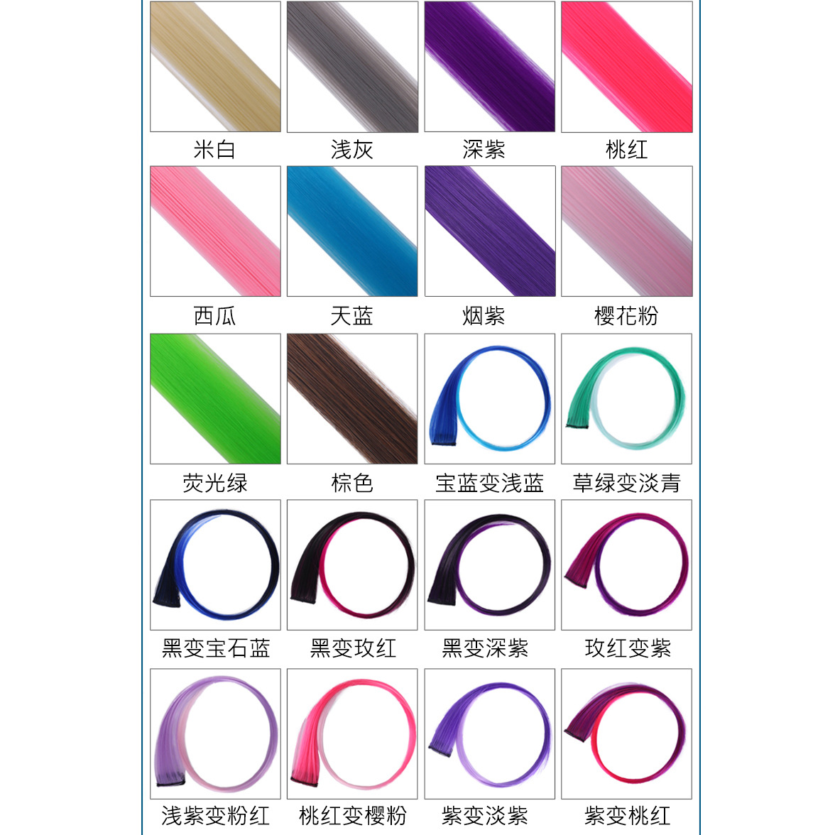 Straight Hair Piece Color Hair Extension Simulation Hair Extension HighTemperature Fiber Curly Hair Wigs Ladies Length