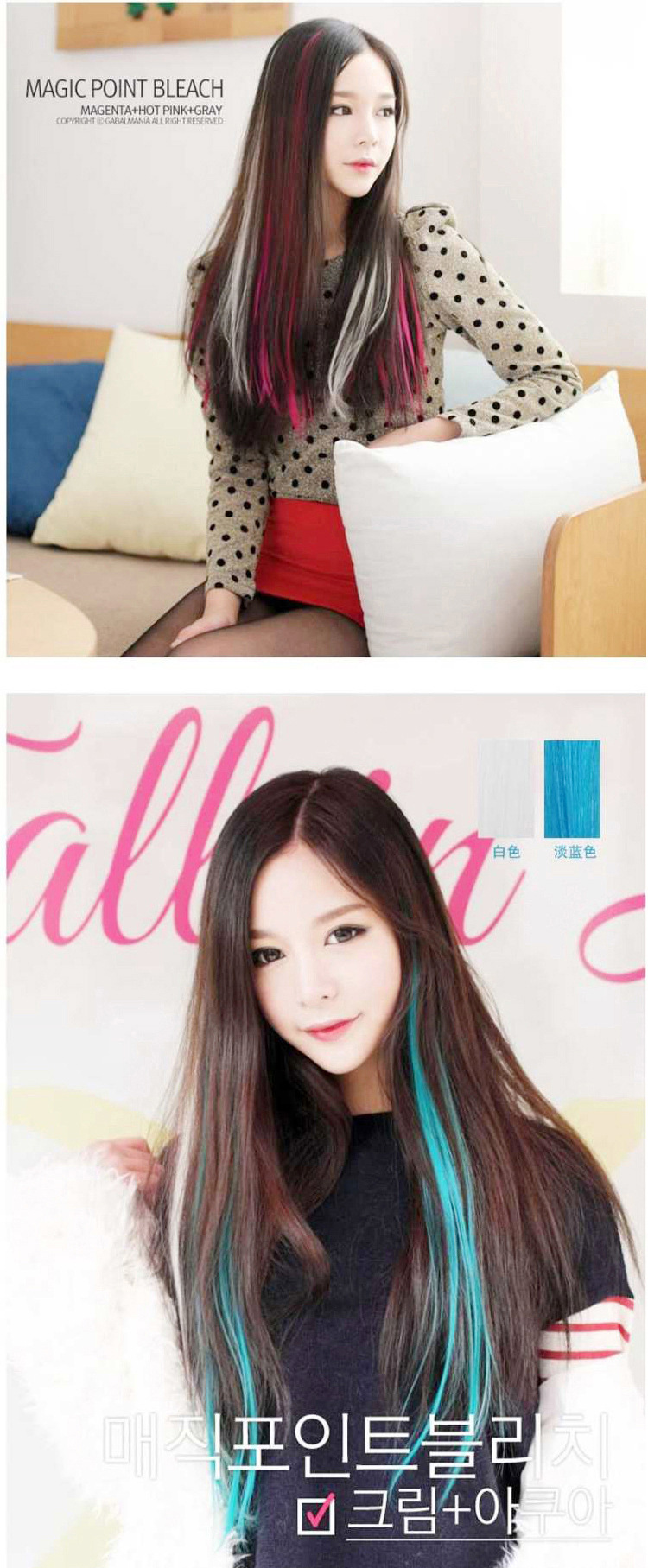 Straight Hair Piece Color Hair Extension Simulation Hair Extension HighTemperature Fiber Curly Hair Wigs Ladies Length Straight Hair Piece Color Hair Extension Simulation Hair Extension HighTemperature Fiber Curly Hair Wigs Ladies Length