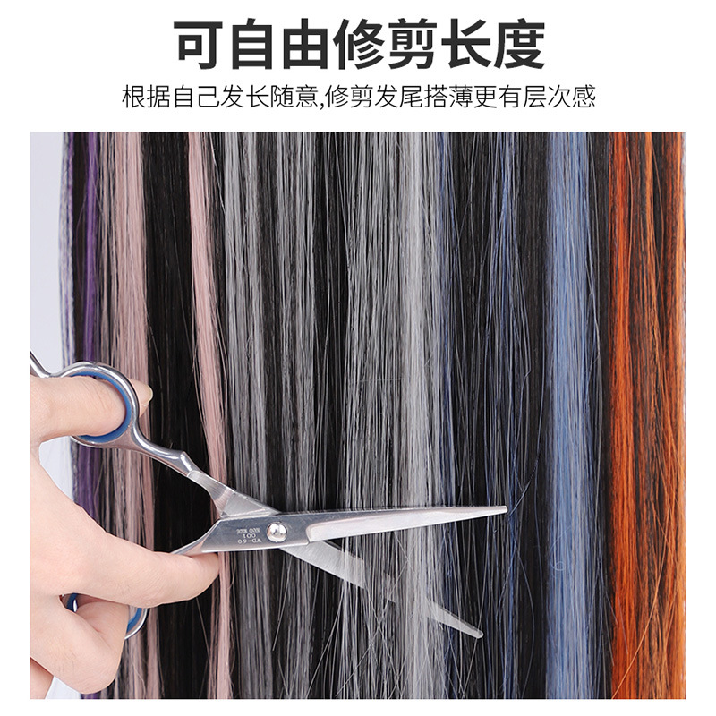 Wig Set Wig Women&#039;s Long Hair Highlight Straight Hair Extension Strip Seamless Simulation Ear Dyeing OnePiece Whole
