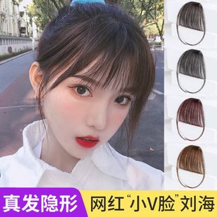 Wig Set Wig Women's Long Hair Highlight Straight Hair Extension Strip Seamless Simulation Ear Dyeing OnePiece Whole Wig Set Wig Women's Long Hair Highlight Straight Hair Extension Strip Seamless Simulation Ear Dyeing OnePiece Whole