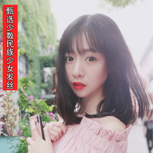 Hair HighTemperature Fiber Seamless Hair Extension BB Clip 6 Card Thickened One Wig Gradient Color Hair Extension Piece Hair HighTemperature Fiber Seamless Hair Extension BB Clip 6 Card Thickened One Wig Gradient Color Hair Extension Piece