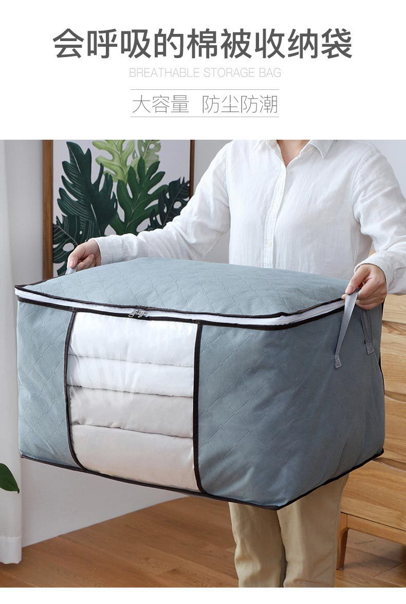 Factory Direct Sales Thickened Cotton Quilt Buggy Bag Quilt Storage Bag Non-Woven Quilt Bag Clothing Storage Bag Buggy Bag