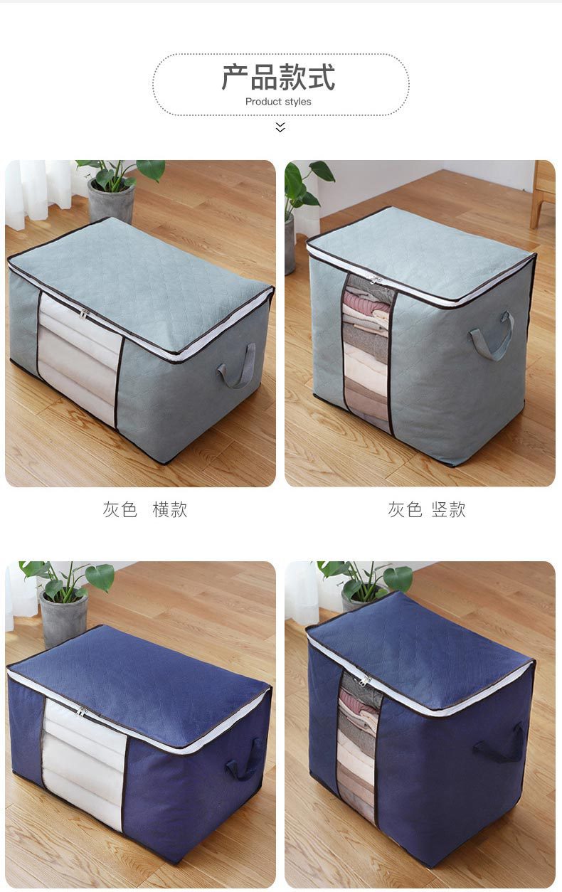 Factory Direct Sales Thickened Cotton Quilt Buggy Bag Quilt Storage Bag Non-Woven Quilt Bag Clothing Storage Bag Buggy Bag