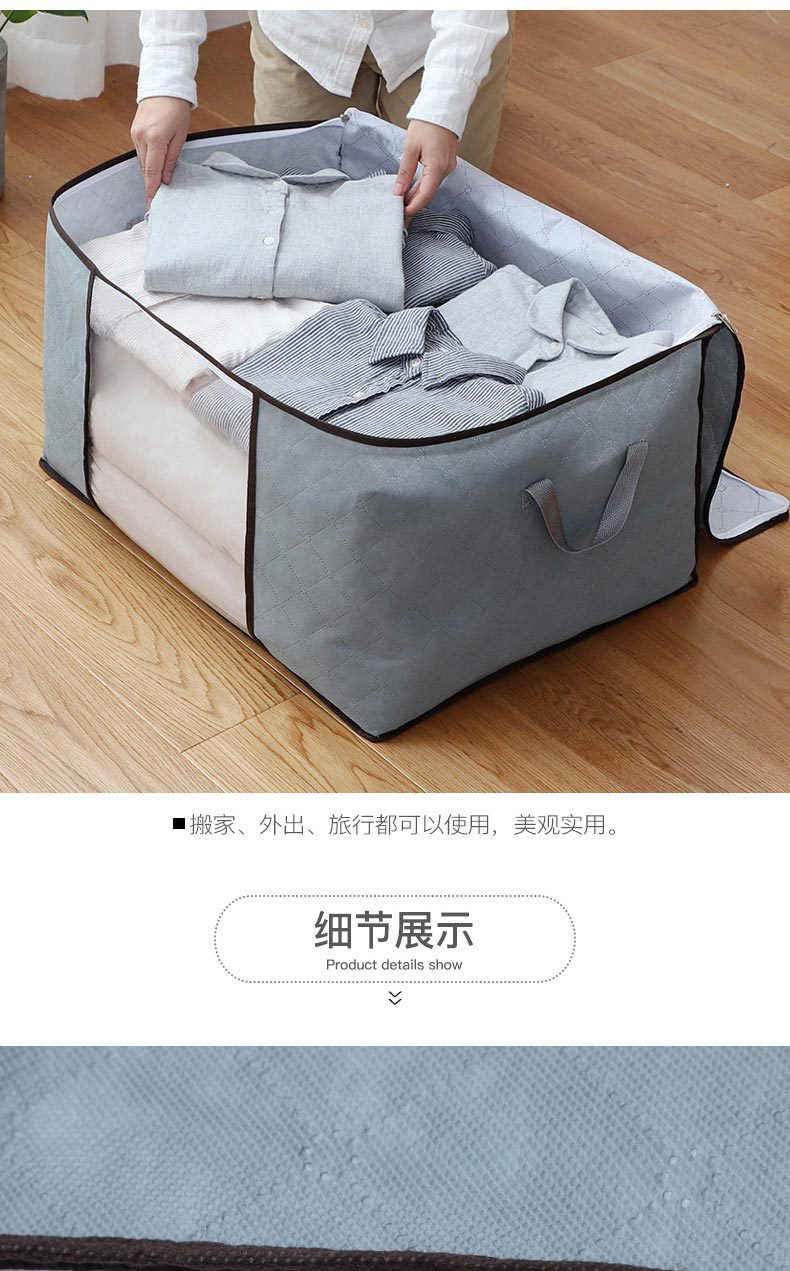 Factory Direct Sales Thickened Cotton Quilt Buggy Bag Quilt Storage Bag Non-Woven Quilt Bag Clothing Storage Bag Buggy Bag