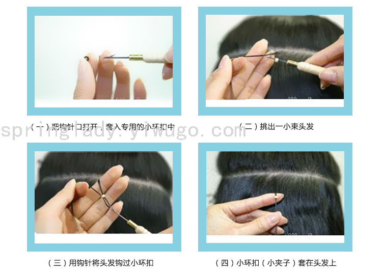 Hair Extension Tools Hair Extension Special Wooden Handle Crochet Wig Crochet Beading Needles Special Crochet Needle Hair Extension Machine Hair Extension Tools Hair Extension Special Wooden Handle Crochet Wig Crochet Beading Needles Special Crochet Needle Hair Extension Machine