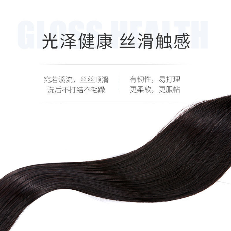 Seamless Hair Extension Real Hair Extension Invisible Feather Hair Extension Own Hair Extension 6d Hair Extension Machine Female Long Hair 8D Hair Extension