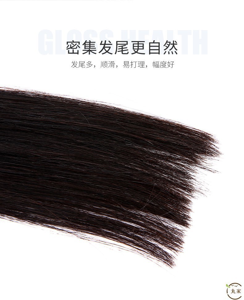 Seamless Hair Extension Real Hair Extension Invisible Feather Hair Extension Own Hair Extension 6d Hair Extension Machine Female Long Hair 8D Hair Extension Seamless Hair Extension Real Hair Extension Invisible Feather Hair Extension Own Hair Extension 6d Hair Extension Machine Female Long Hair 8D Hair Extension